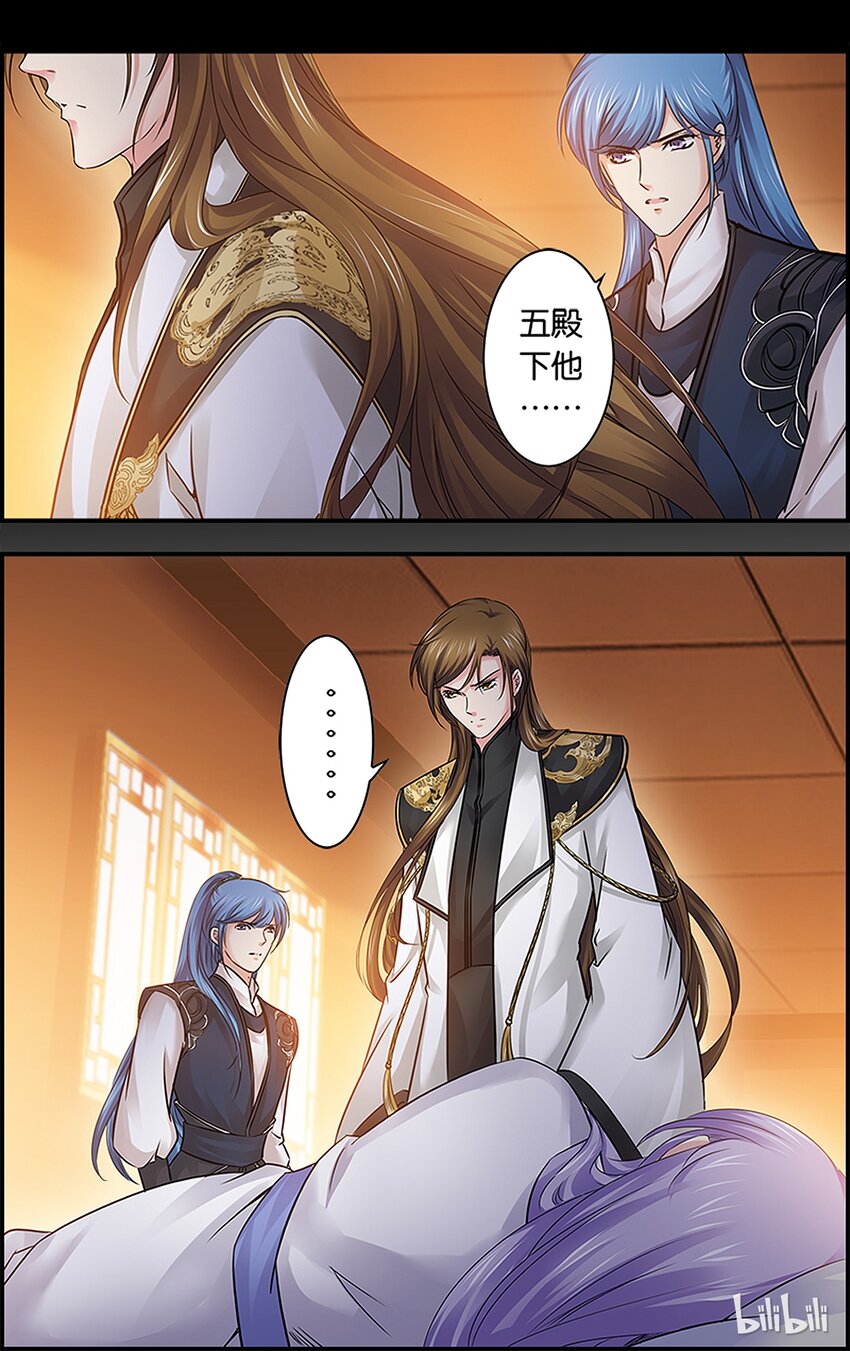 53 坚持到底-第53话