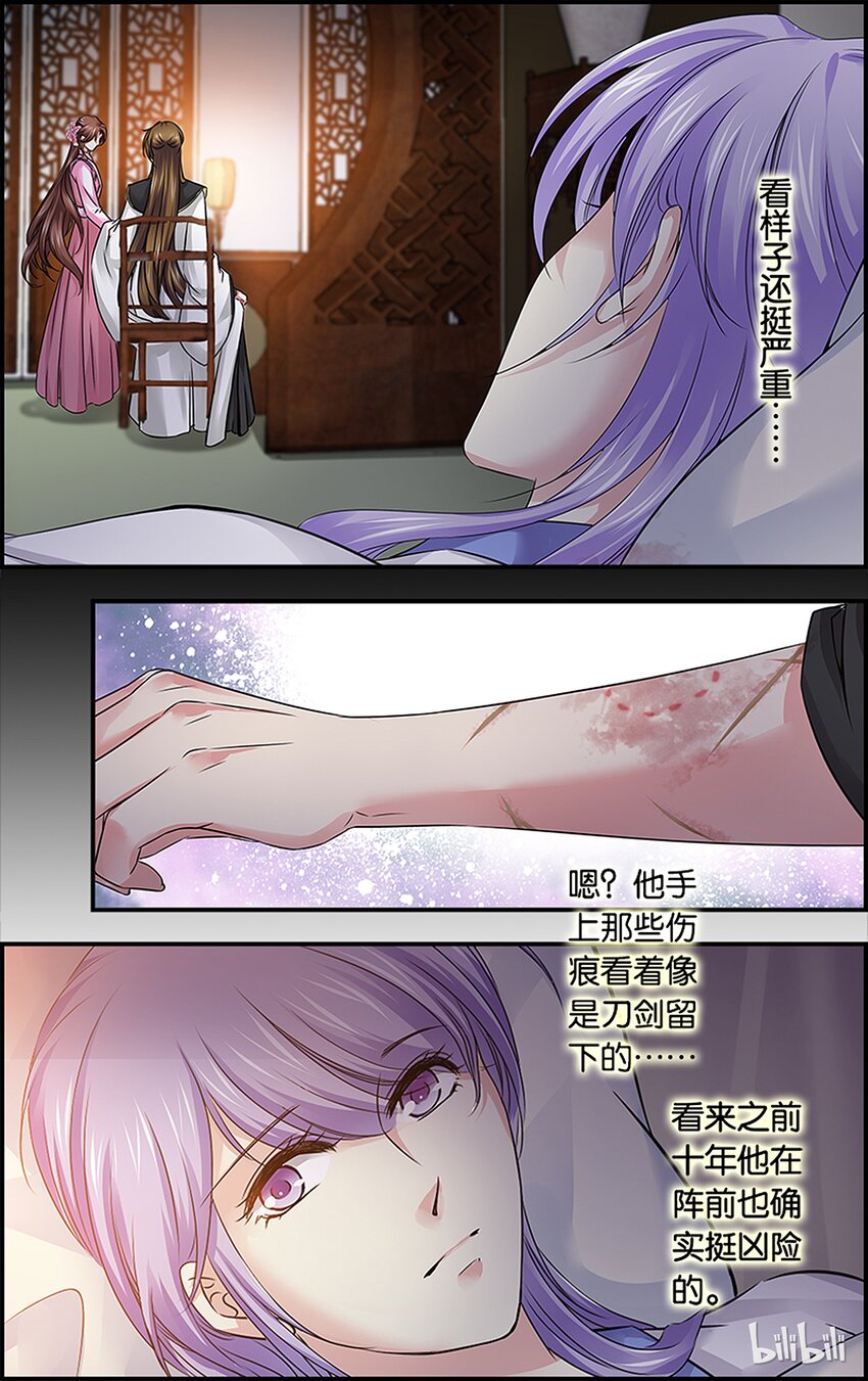 55 喝多了会&hellip;&hellip;-第55话