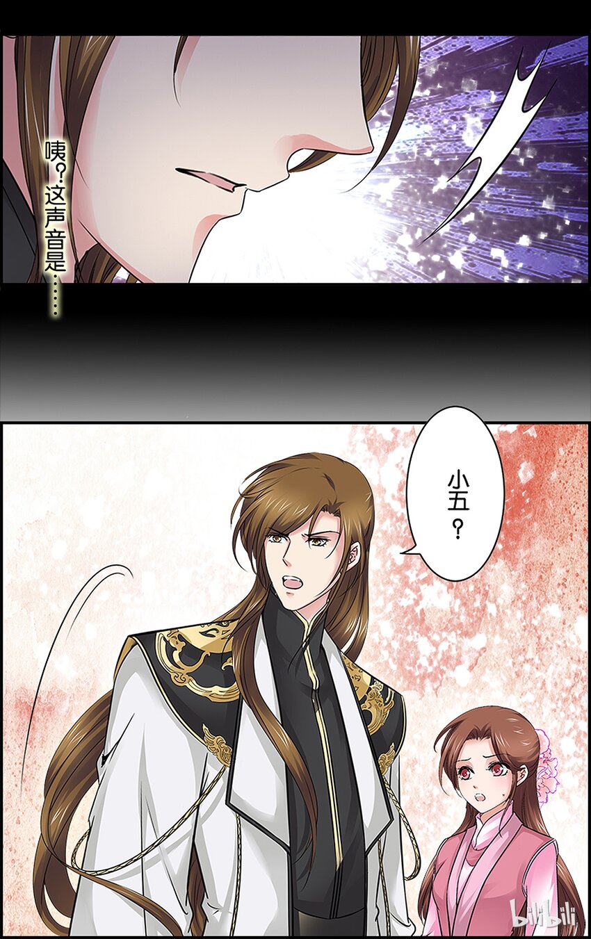 55 喝多了会&hellip;&hellip;-第55话