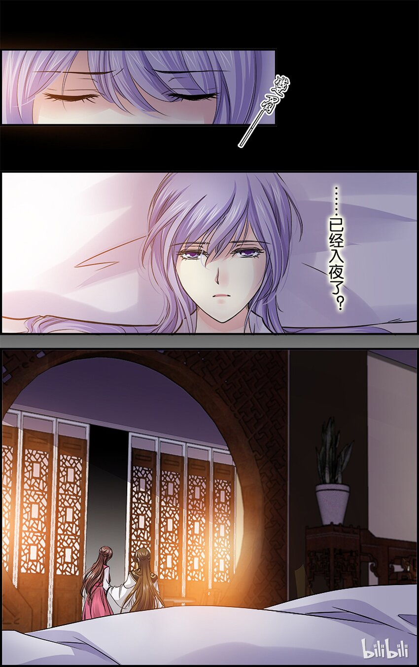 55 喝多了会&hellip;&hellip;-第55话