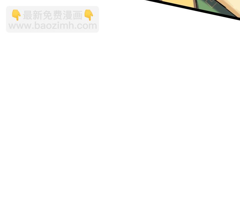 王爺不能撩 - 從天而降的真命天女(2/2) - 2