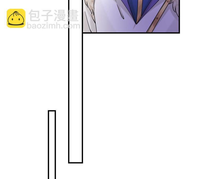 王爺不能撩 - 第263話 情敵相見，分外眼紅(1/2) - 4