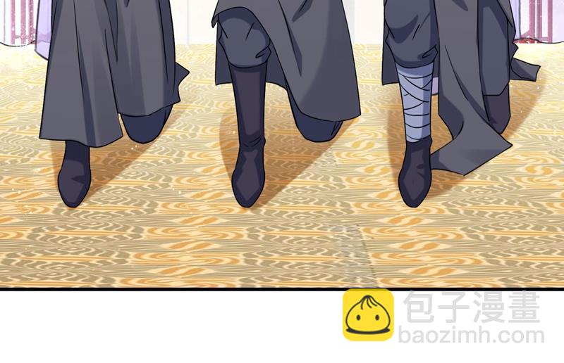 王爺不能撩 - 第263話 情敵相見，分外眼紅(1/2) - 7