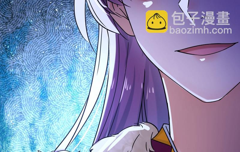 王爺不能撩 - 第263話 情敵相見，分外眼紅(1/2) - 1