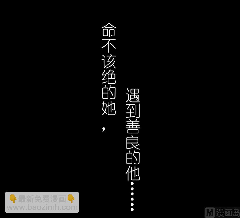 第1话  这漫画怎么可以这样(1/2)-第1话