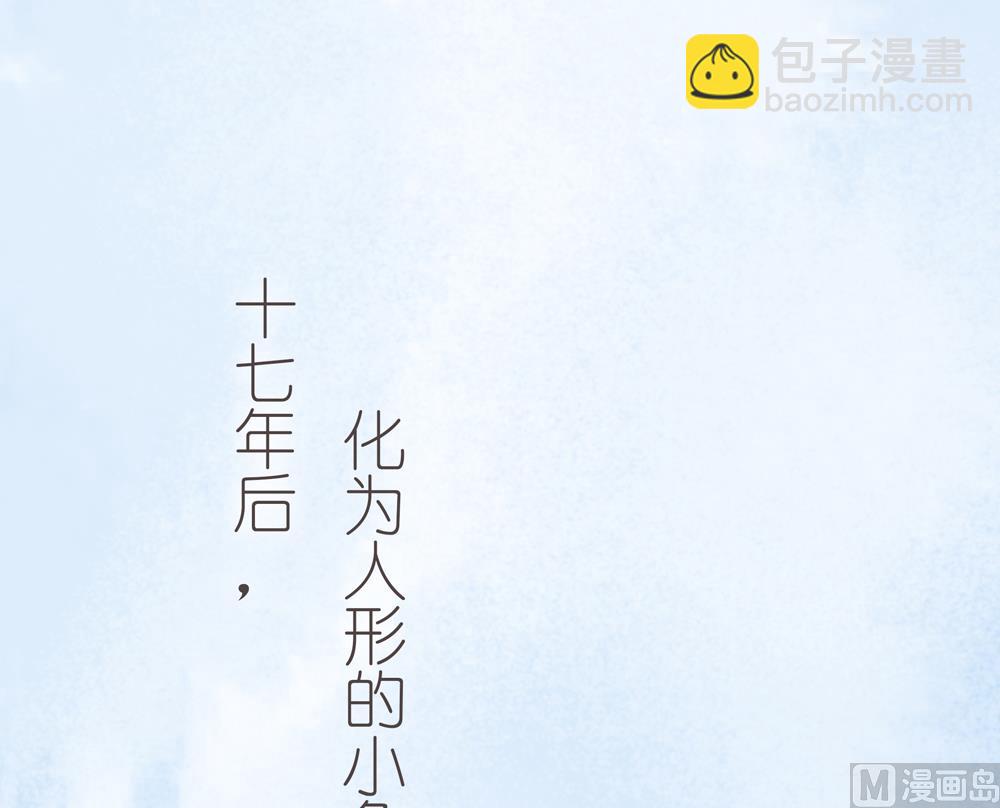 第1话  这漫画怎么可以这样(1/2)-第1话