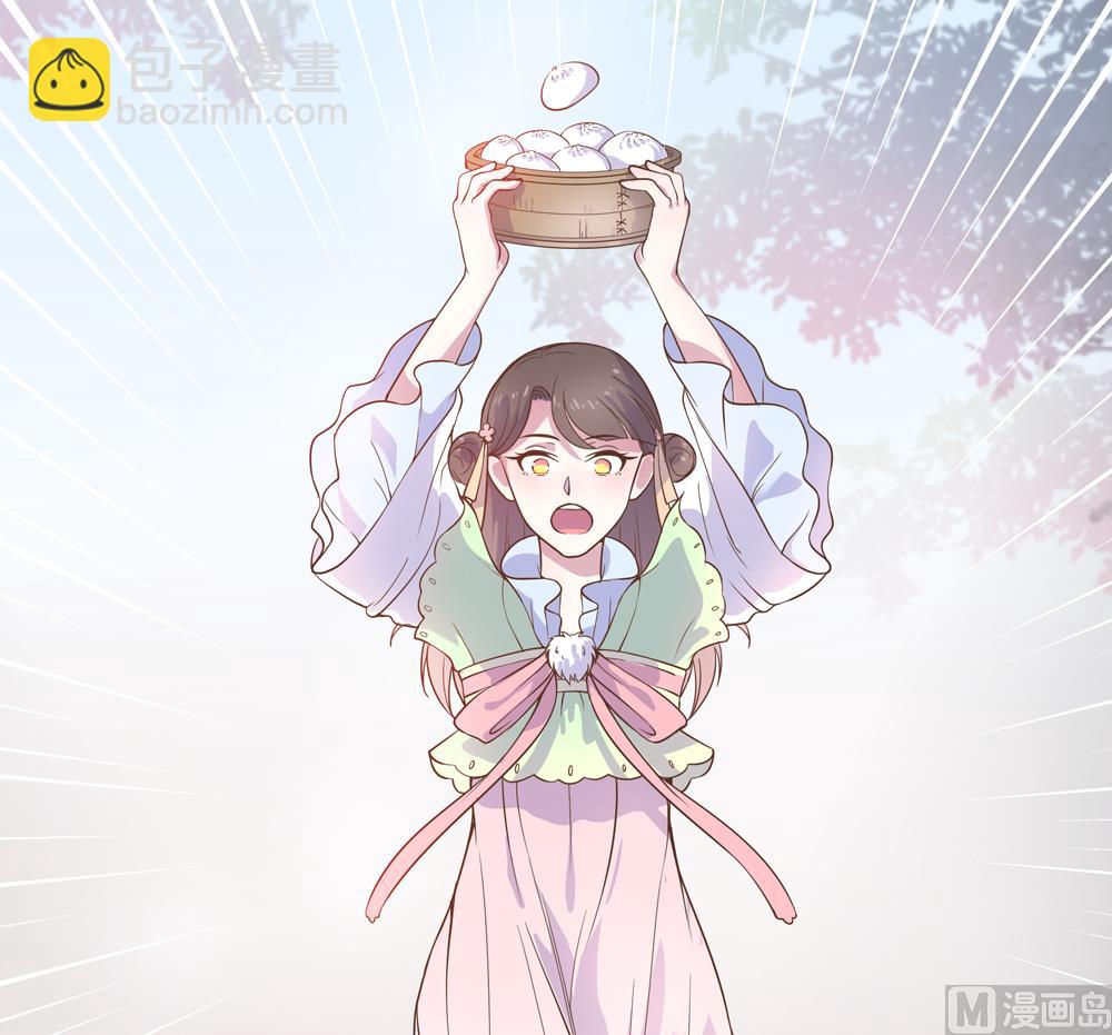 第1话  这漫画怎么可以这样(1/2)-第1话