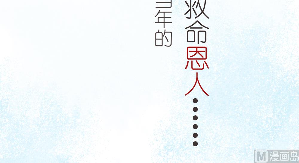 第1话  这漫画怎么可以这样(1/2)-第1话