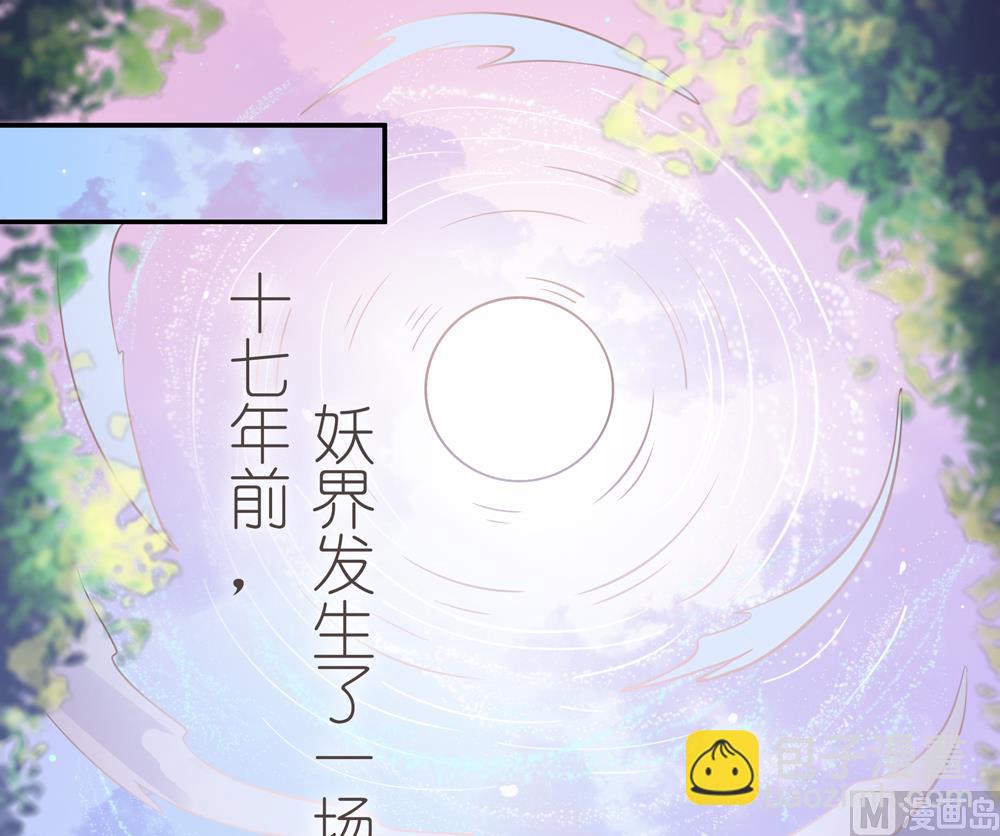 第1话  这漫画怎么可以这样(1/2)-第1话