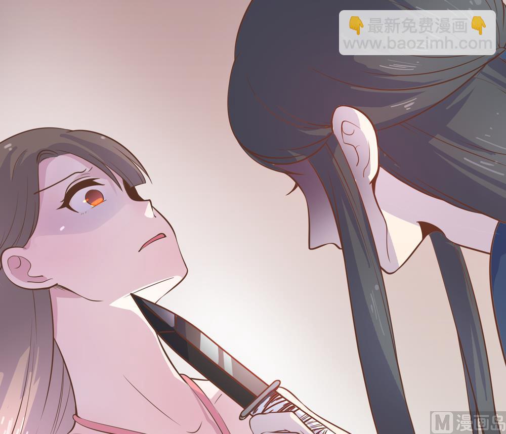 第1话  这漫画怎么可以这样(1/2)-第1话