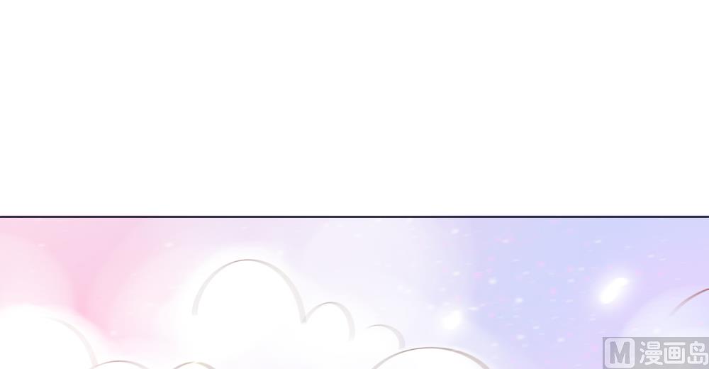 第11话 你这蠢货不要乱摸乱看啊(1/2)-第11话