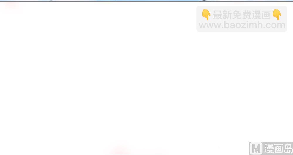 第11话 你这蠢货不要乱摸乱看啊(1/2)-第11话