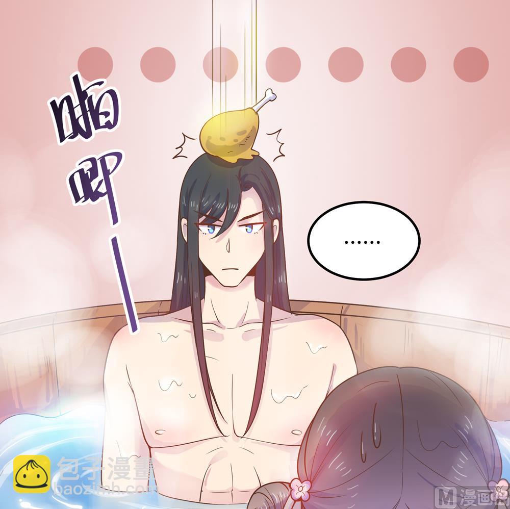 第11话 你这蠢货不要乱摸乱看啊(1/2)-第11话