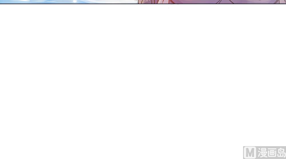 第11话 你这蠢货不要乱摸乱看啊(1/2)-第11话