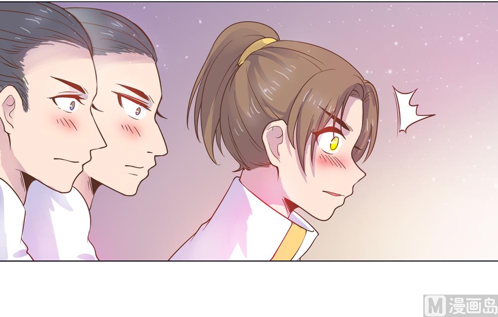 第11话 你这蠢货不要乱摸乱看啊(1/2)-第11话