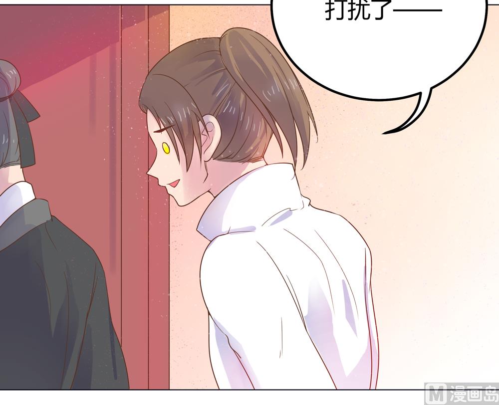 第11话 你这蠢货不要乱摸乱看啊(1/2)-第11话