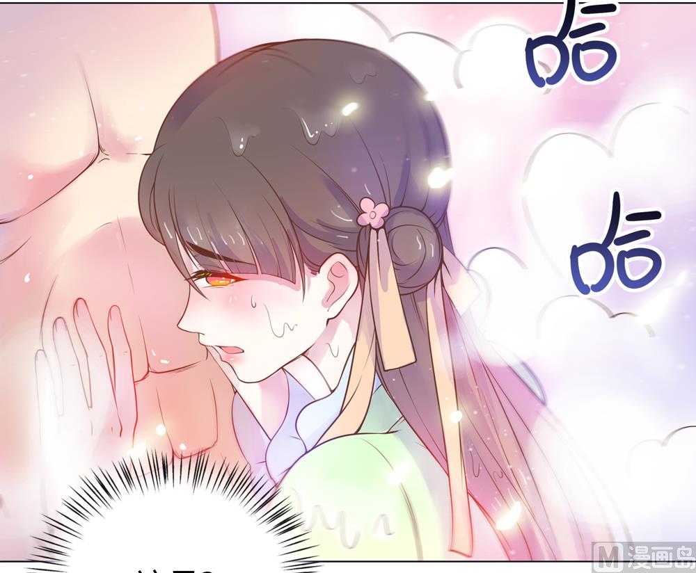 第11话 你这蠢货不要乱摸乱看啊(1/2)-第11话