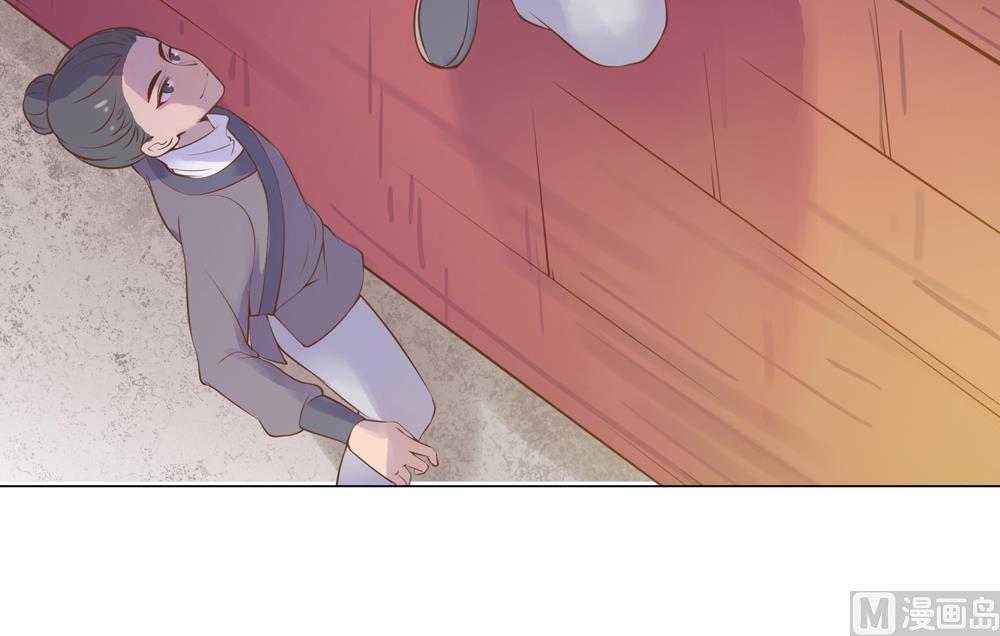 第13话 穆北遇到危险了(1/3)-第13话