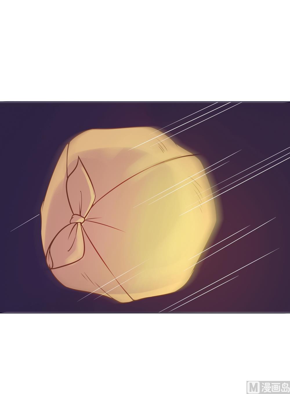 第13话 穆北遇到危险了(1/3)-第13话