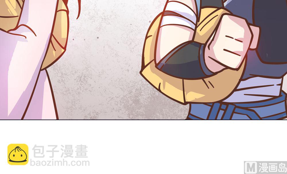 第13话 穆北遇到危险了(1/3)-第13话