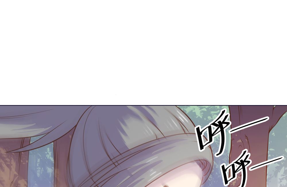 第13话 穆北遇到危险了(1/3)-第13话