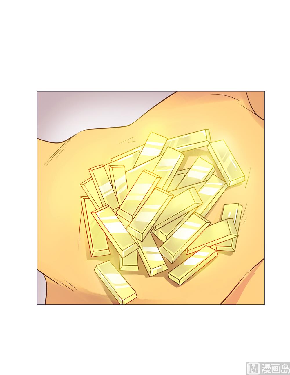 第13话 穆北遇到危险了(1/3)-第13话