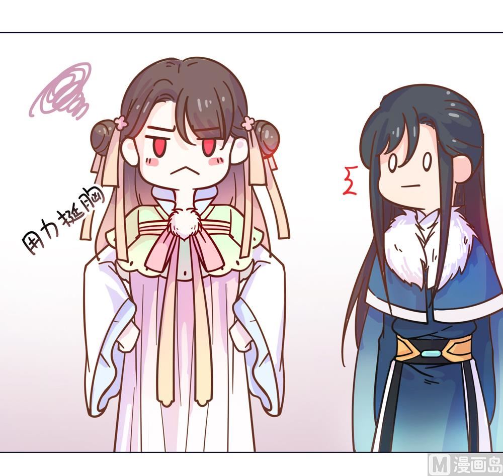 第15话 这次不会再把你跟丢了(1/2)-第15话