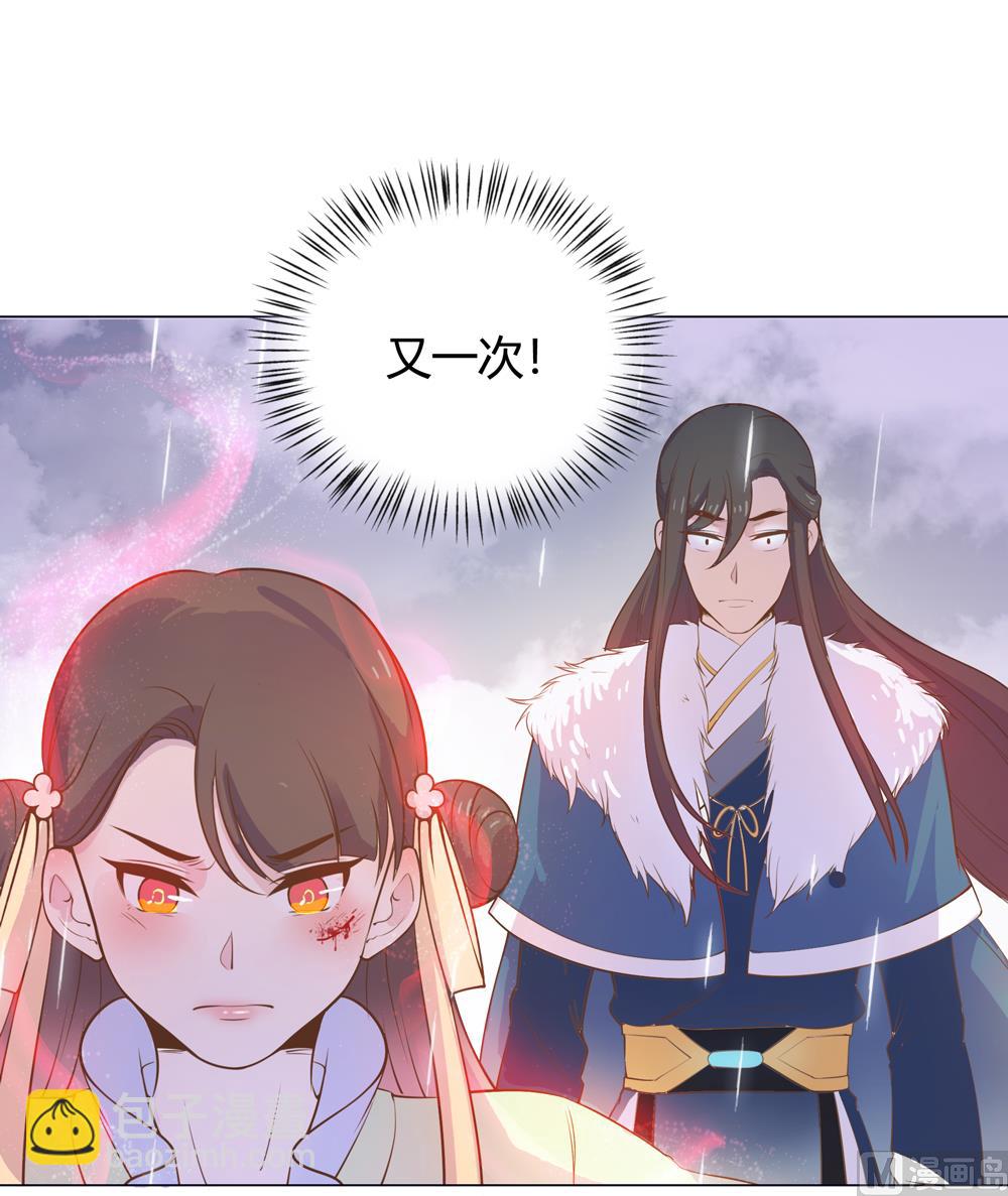 第15话 这次不会再把你跟丢了(1/2)-第15话