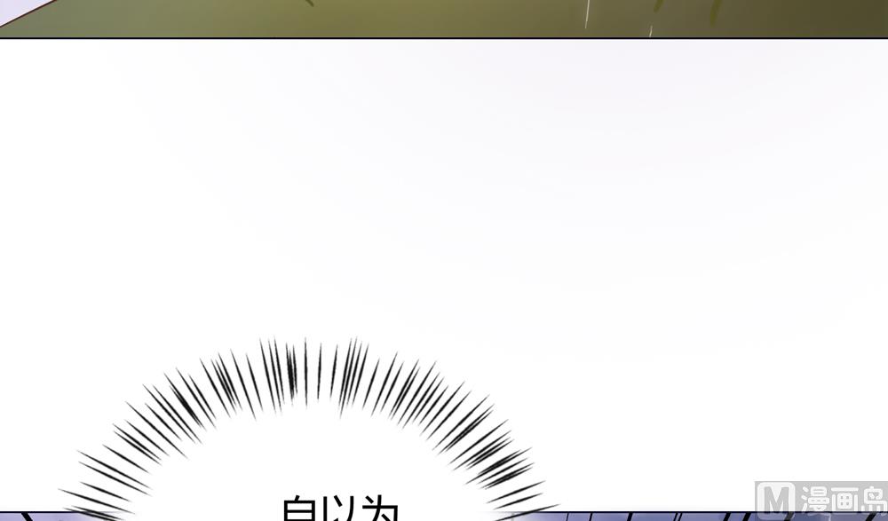 第15话 这次不会再把你跟丢了(1/2)-第15话