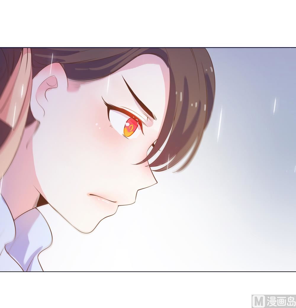 第15话 这次不会再把你跟丢了(1/2)-第15话