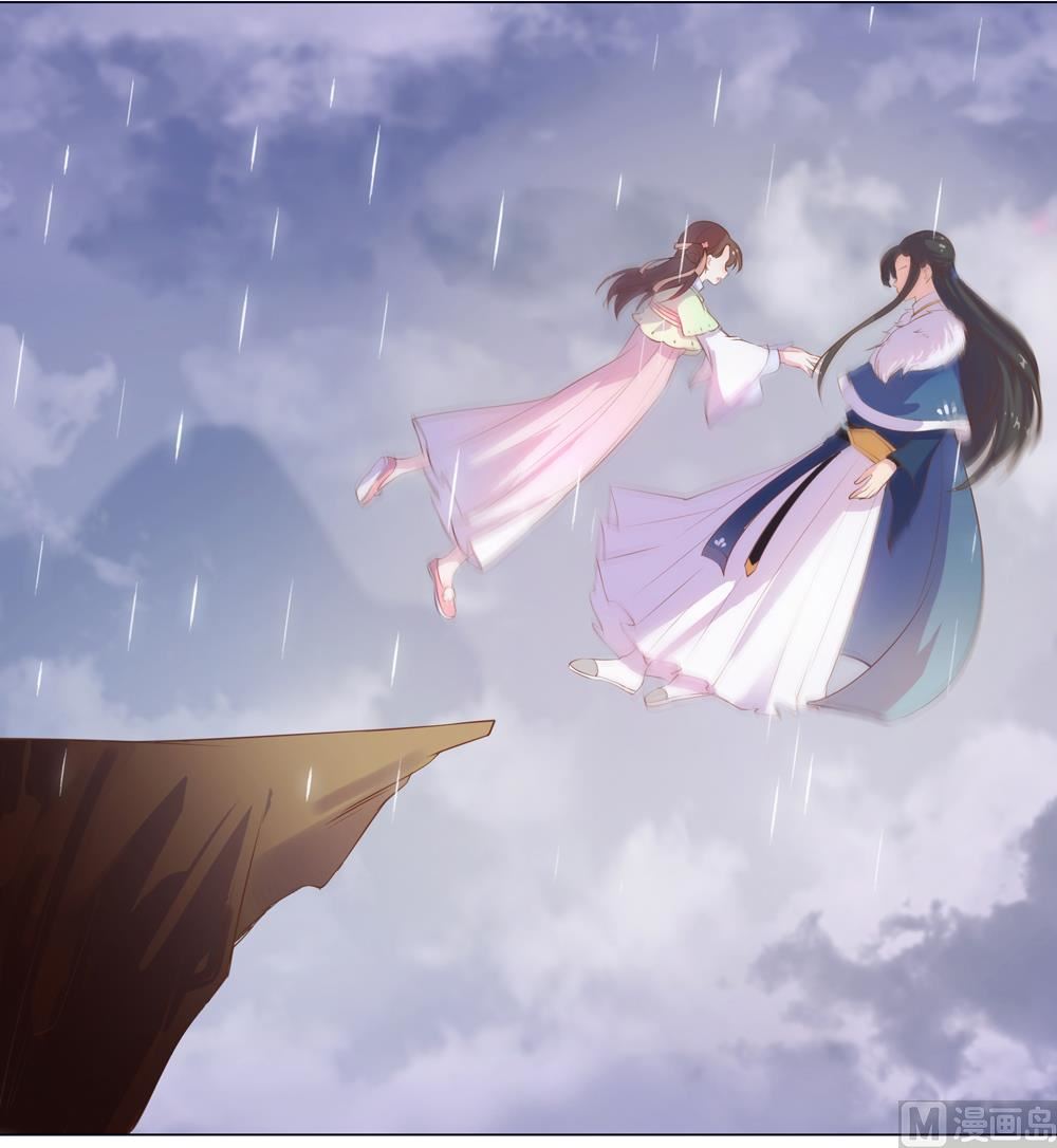 第15话 这次不会再把你跟丢了(1/2)-第15话