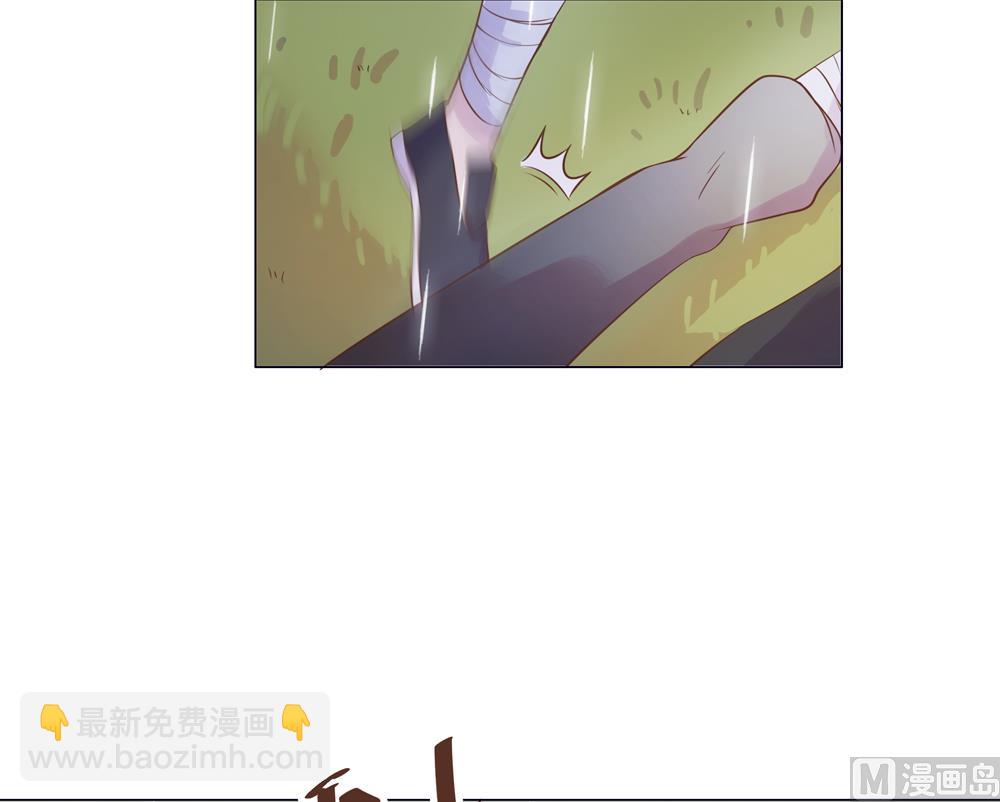 第15话 这次不会再把你跟丢了(1/2)-第15话