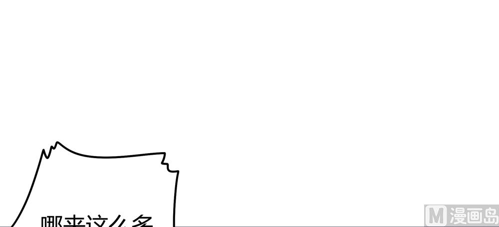 第15话 这次不会再把你跟丢了(1/2)-第15话