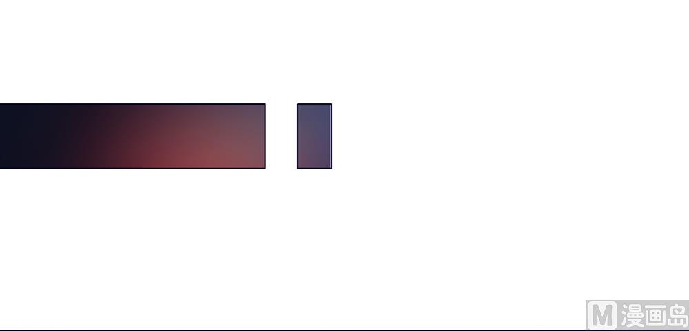 第17话 穆北不可能是坏人(1/2)-第17话