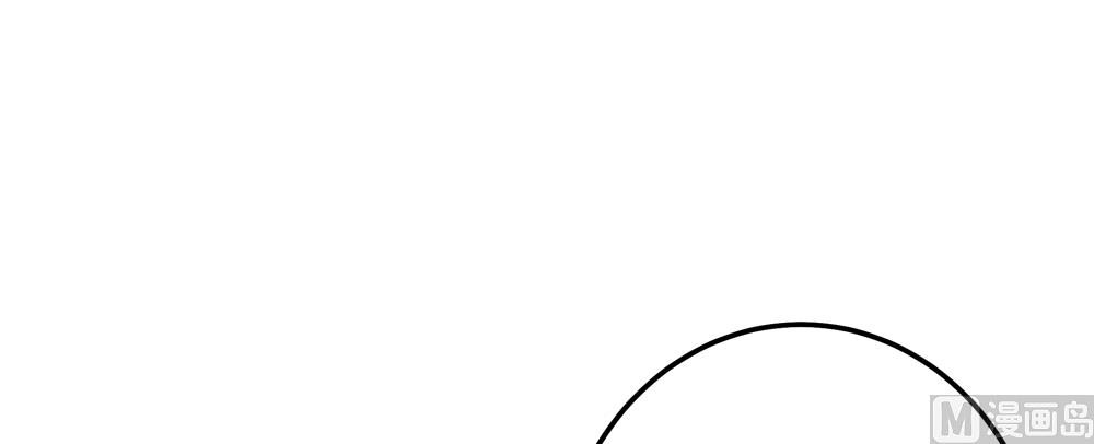 第17话 穆北不可能是坏人(1/2)-第17话