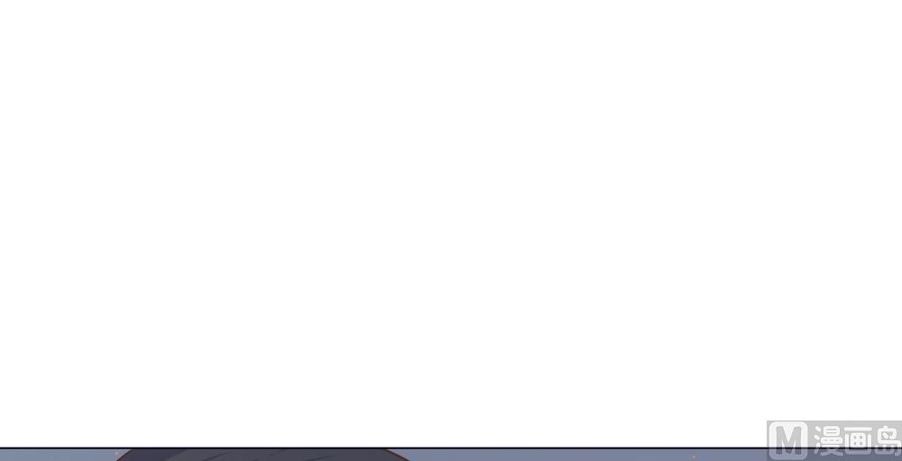 第17话 穆北不可能是坏人(1/2)-第17话