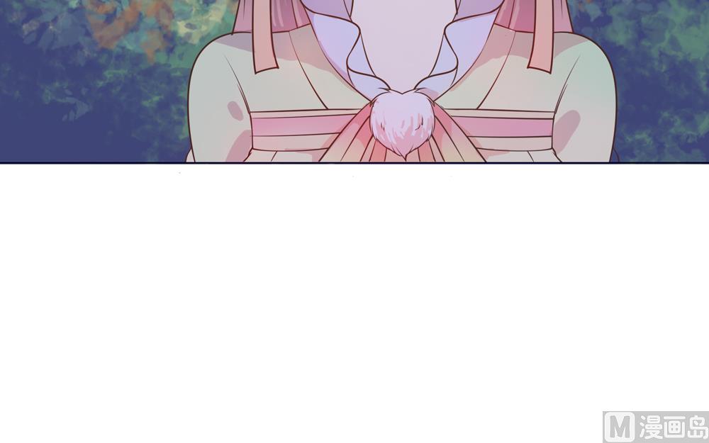 第17话 穆北不可能是坏人(1/2)-第17话