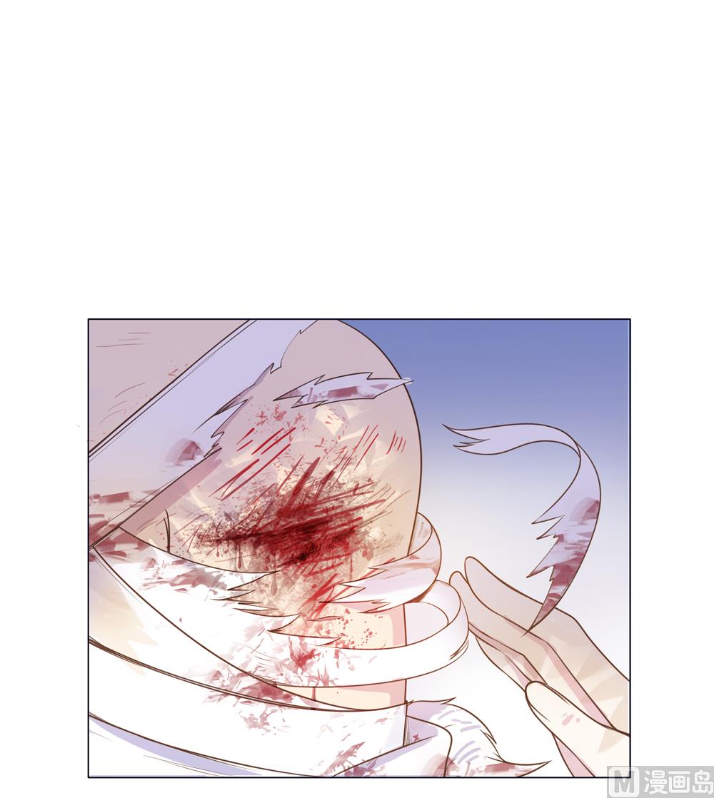 第17话 穆北不可能是坏人(1/2)-第17话