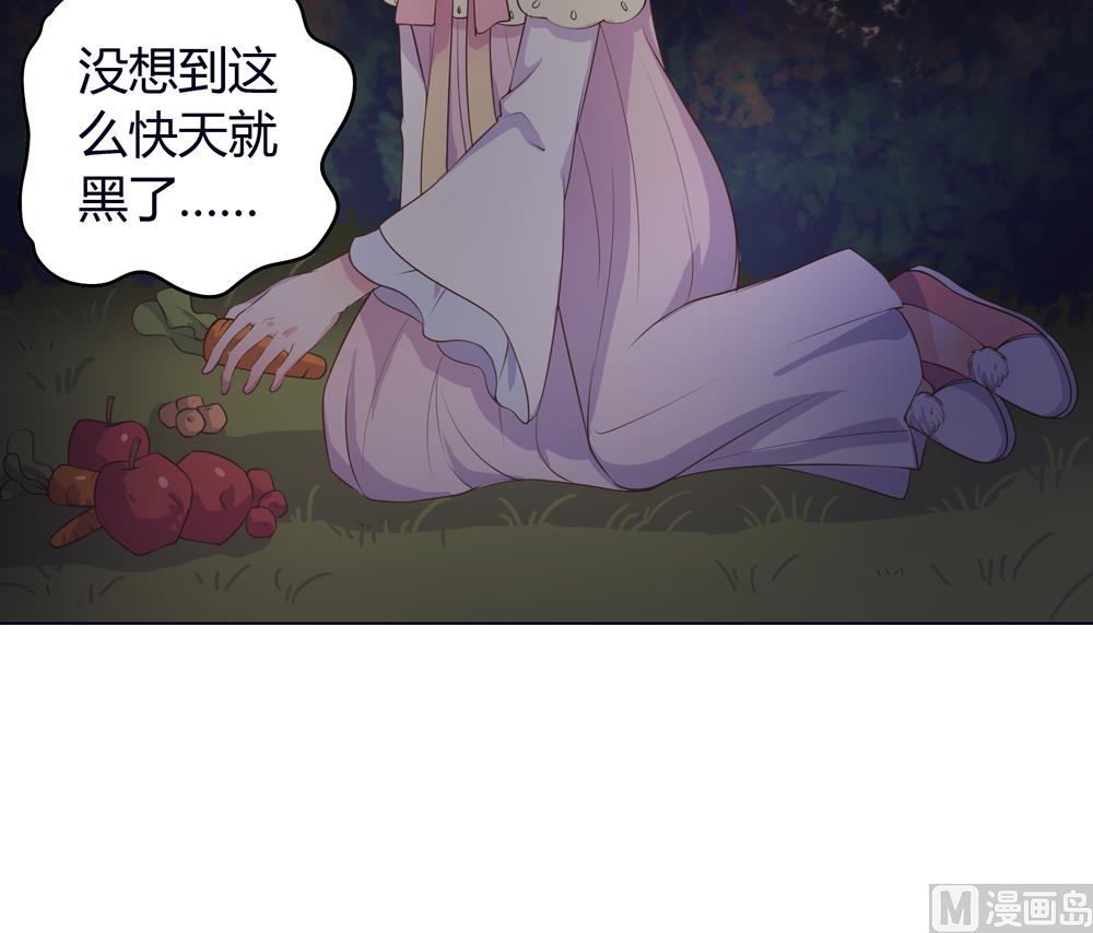 第19话 一个人睡我好害怕啊(1/2)-第19话