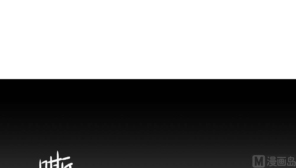 第19话 一个人睡我好害怕啊(1/2)-第19话