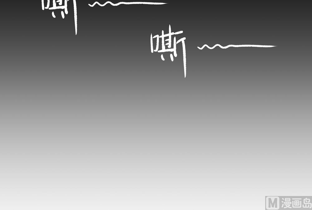 第19话 一个人睡我好害怕啊(1/2)-第19话