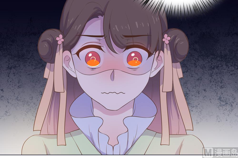 第19话 一个人睡我好害怕啊(1/2)-第19话