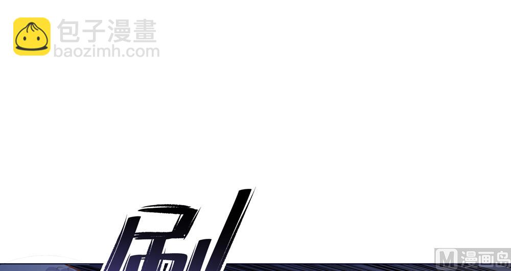 第19话 一个人睡我好害怕啊(1/2)-第19话