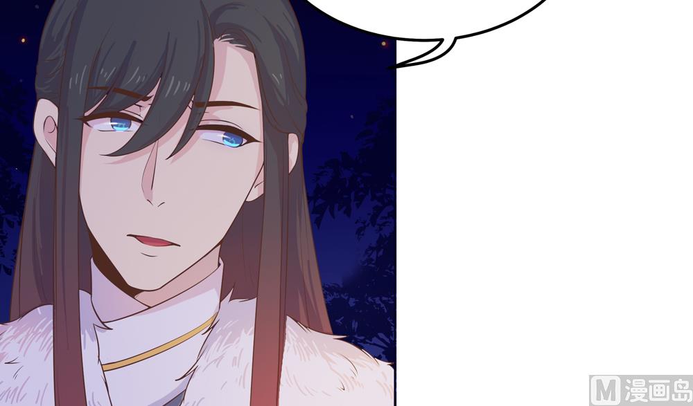 第19话 一个人睡我好害怕啊(1/2)-第19话