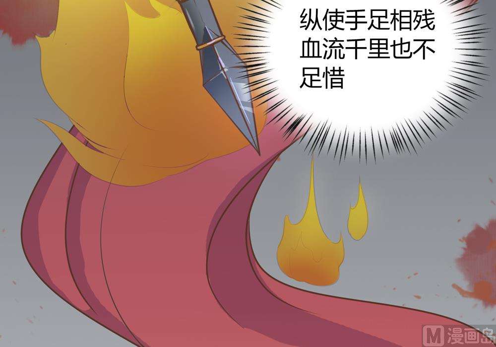 第19话 一个人睡我好害怕啊(1/2)-第19话