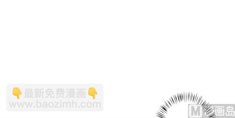 第3话 别说话好好享受(1/2)-第3话