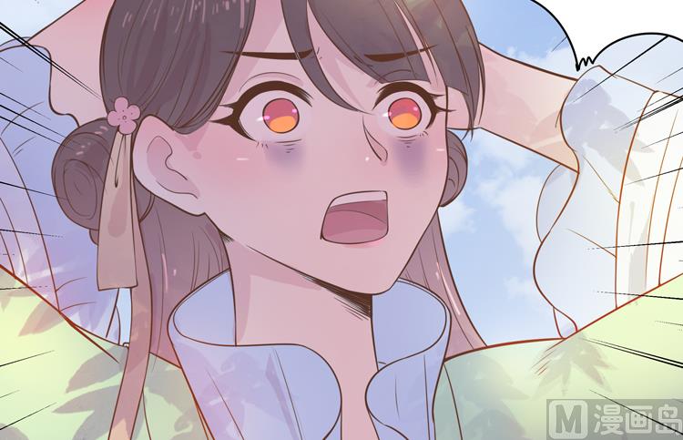 第3话 别说话好好享受(1/2)-第3话