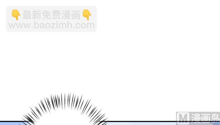 第3话 别说话好好享受(1/2)-第3话