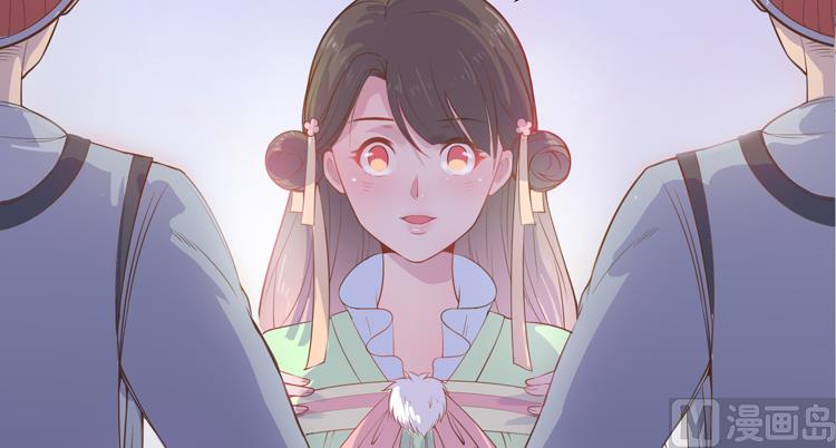 第3话 别说话好好享受(1/2)-第3话