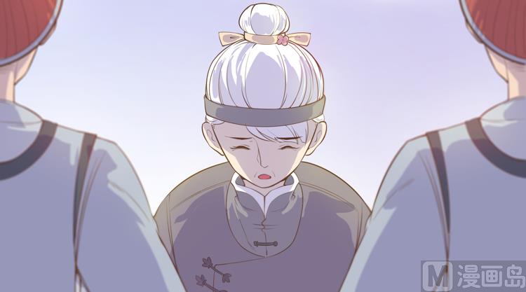 第3话 别说话好好享受(1/2)-第3话